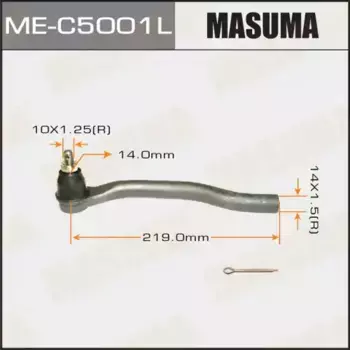 Рулевой наконечник MASUMA MEC5001L