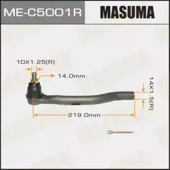 Рулевой наконечник MASUMA MEC5001R