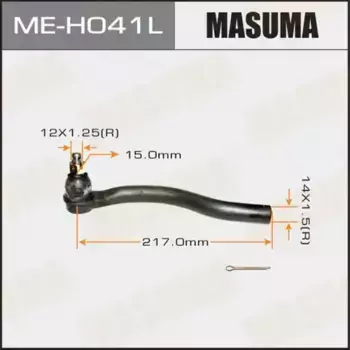 Рулевой наконечник MASUMA MEH041L