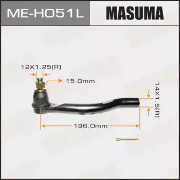 Рулевой наконечник MASUMA MEH051L