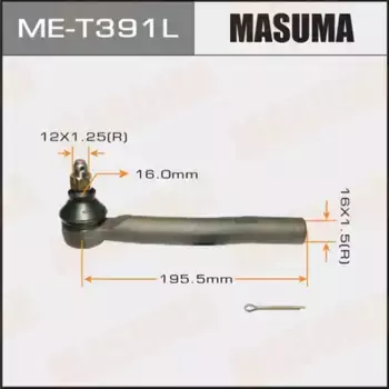 Рулевой наконечник MASUMA MET391L
