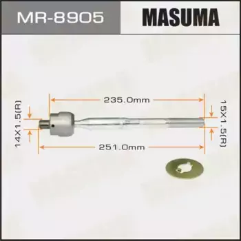 Рулевой наконечник MASUMA MR8905