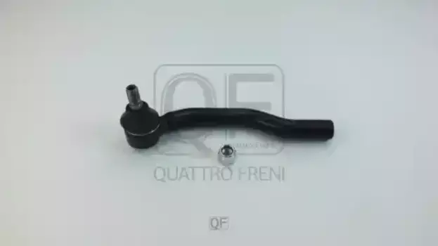 Рулевой наконечник QUATTRO FRENI QF33E00227
