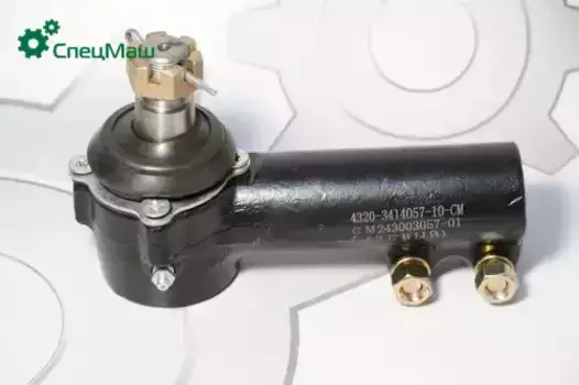 Рулевой наконечник СПЕЦМАШ 4320341405710