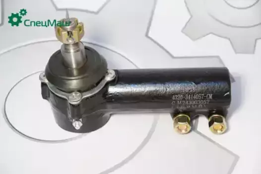 Рулевой наконечник СПЕЦМАШ 43203414057