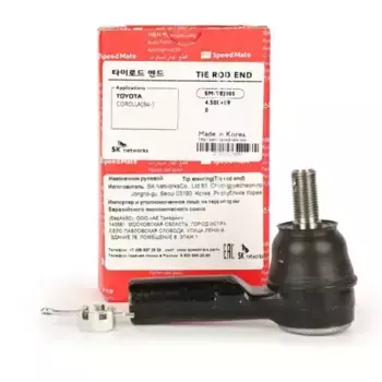 Рулевой наконечник SPEEDMATE SM-TEJ005