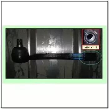 Рулевой наконечник SSANGYONG 4666008010