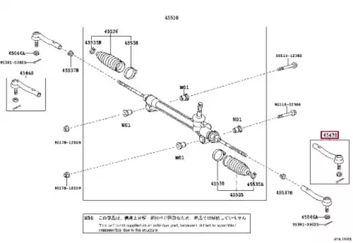 Рулевой наконечник TOYOTA / LEXUS 45470-39345
