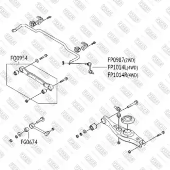 Рычаг подвески FIXAR FQ0954