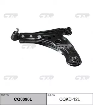 Рычаг подвески CTR CQ0096L слева