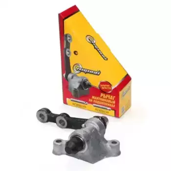 рычаг маятниковый! на подшип. усил.\ Lada 21213,2123 RG21213-3003080 RIGINAL