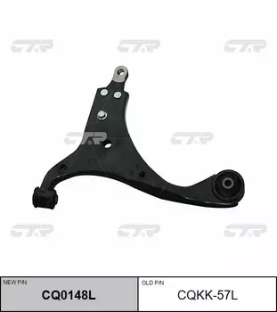 Рычаг подвески CTR CQ0148L слева нижний