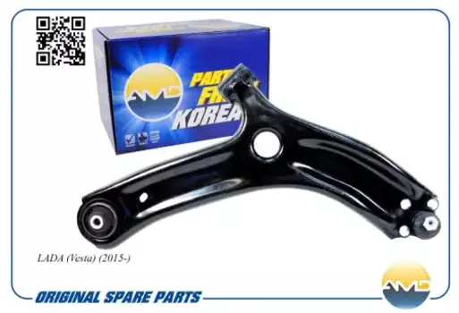 рычаг нижний правый!\ Lada Vesta 15>