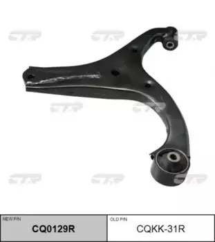 Рычаг подвески CTR CQ0129R справа нижний