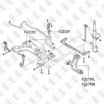 Рычаг подвески FIXAR FQ0799R справа передняя ось Nissan Tiida 07>