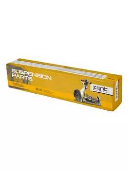 Рычаг подвески ZENTPARTS Z24448 передний нижний