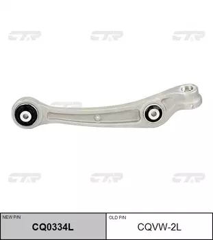 Рычаг подвески CTR CQ0334L спереди слева нижний
