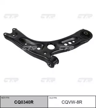 Рычаг подвески CTR CQ0340R спереди справа