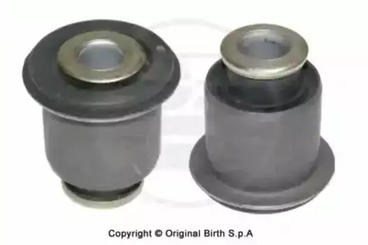 Рычаг подвески BIRTH 2187