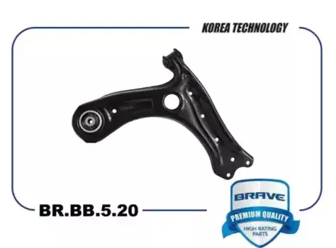 Рычаг подвески BRAVE BR.BB.5.20