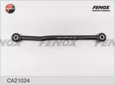 Рычаг подвески FENOX CA21024 спереди задняя ось
