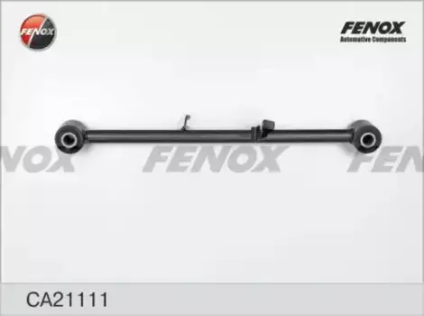 Рычаг подвески FENOX CA21111 спереди слева задняя ось Nissan X-trail T30 all 02>