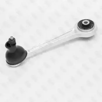 Рычаг подвески FIXAR FQ0447 задняя ось BMW 5 E39 E60 / 7 E38 94>