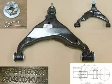 Рычаг подвески HAVAL 2904300XKV08B