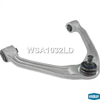 Рычаг подвески KRAUF WSA1032LD