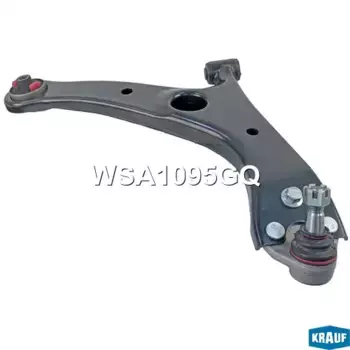 Рычаг подвески KRAUF WSA1095GQ