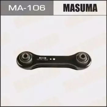 Рычаг подвески MASUMA MA-106 спереди задняя ось Mitsubishi Dion/Lancer/Lancer Cedia 99-11
