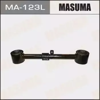 Рычаг подвески MASUMA MA-123L сзади