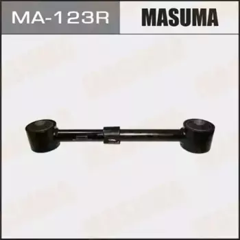 Рычаг подвески MASUMA MA-123R сзади справа