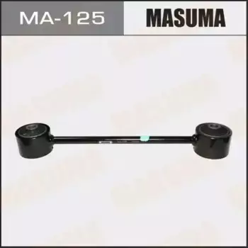 Рычаг подвески MASUMA MA-125 задний верхний