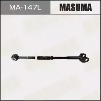 Рычаг подвески MASUMA MA-147L сзади слева задняя ось