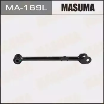 Рычаг подвески MASUMA MA-169L сзади слева задняя ось Lexus RX300/RX330/RX350, Toyota Harrier 03-09