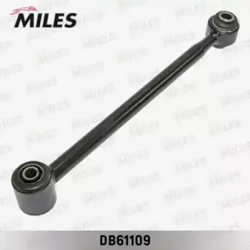 Рычаг подвески MILES DB61109