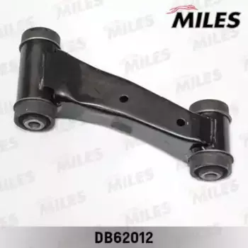Рычаг подвески MILES DB62012