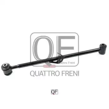 Рычаг подвески QUATTRO FRENI QF00U00095 слева задняя ось нижний Toyota RAV4 ACA20/CLA20/ZCA25 00-05