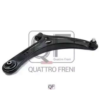 Рычаг подвески QUATTRO FRENI QF20D00025 справа Citroen C-Crosser 07>, Mitsubishi ASX 1.6-1.8 10>
