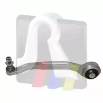 Рычаг подвески RTS 95-05978-2 слева задний нижний Audi A6 all 04>