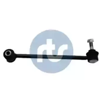 Рычаг подвески RTS 97-90784 задняя ось