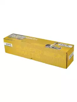 Рычаг подвески ZENTPARTS Z24479 задняя ось