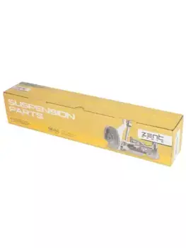 Рычаг подвески ZENTPARTS Z24620 справа задний нижний