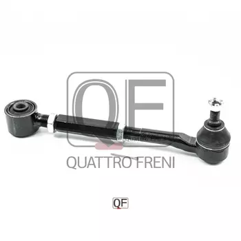 Рычаг подвески QUATTRO FRENI QF00U00098 задняя ось Toyota RAV4 2.0/2.2D-4D 06>
