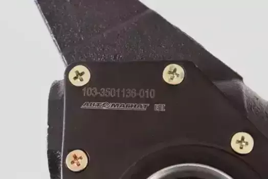 Рычаг регулировки тормоза АВТОМАГНАТ 1033501136010