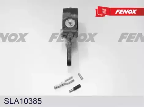 Рычаг регулировки тормоза FENOX SLA10385