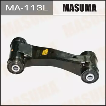 Рычаг подвески MASUMA MA-113L слева верхний