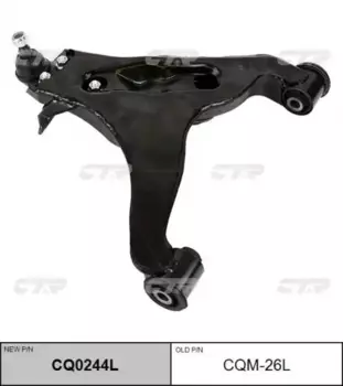 Рычаг подвески CTR CQ0244L слева верхний