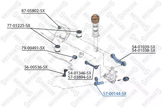 Рычаг подвески STELLOX 57-00144-SX задняя ось BMW E39/E60/E61 95>/E38/E65/E66 94>
